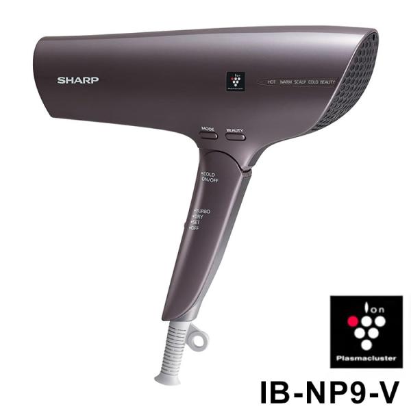 ドライヤー ヘアドライヤー SHARP プラズマクラスタードライヤー beaute A コズミックパ...