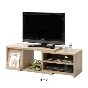 フラップ付き伸縮テレビ台 幅89~130cm ...の詳細画像3