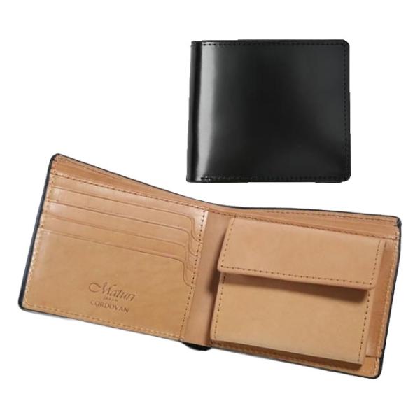 Maturi マトゥーリ エグゼクティブ コードバン バッファローレザー 馬革 水牛 メンズ 二つ折...