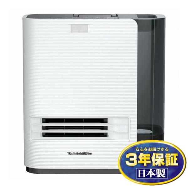 ダイニチ 加湿セラミックファンヒーター ヒーター セラミックヒーター ファンヒーター 暖房家具 冬 ...