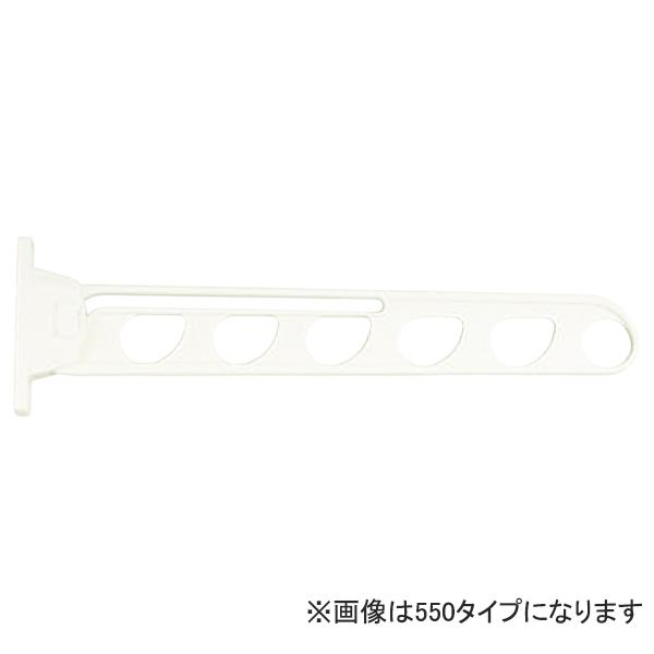 水上 NEW DEXスイング物干金物 450mm ホワイト 0901-00542