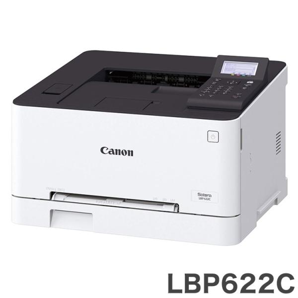 Canon カラーレーザープリンター LBP622C Satera ホワイト サテラ はがき A4対...