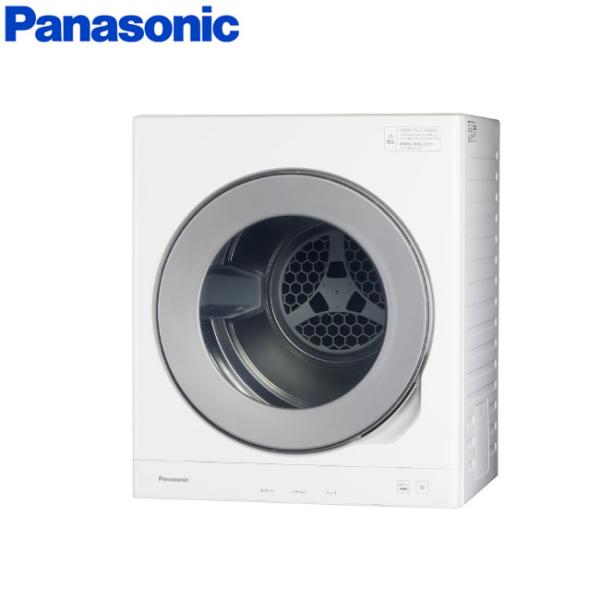 パナソニック Panasonic 衣類乾燥機 6.0kg NH-D605-W 大風量 毛布 ふんわり...