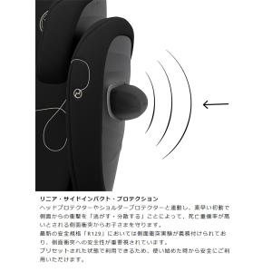 CYBEX サイベックス ソリューション G ...の詳細画像5