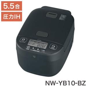 【美品】象印　極め炊き　IH炊飯ジャー NW-VJ10 5.5合炊き 象印 極め炊き 圧力IH炊飯ジャー 5.5合炊き 炊飯器 NW-YB10 送料