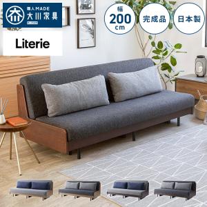 IKEA/イケア/通販]HAMMARN ハッマルン ソファベッド, クニーサ