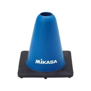 ミカサ MIKASA 器具 マーカーコーン ブルー CO15 カラー ブルー｜rcmdse