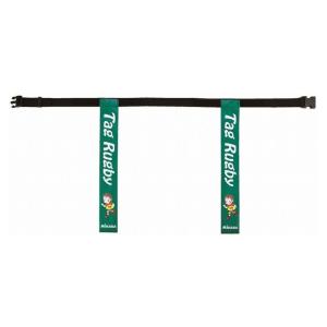 ミカサ MIKASA ラグビー タグラグビー用タグベルト 90cm ダークグリーン TRTG90 カラー ダークグリーン