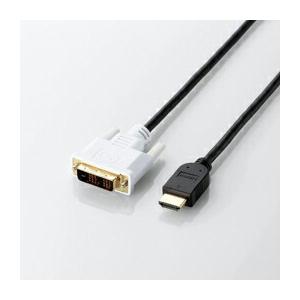 HDMI-DVI変換ケーブル｜rcmdsp