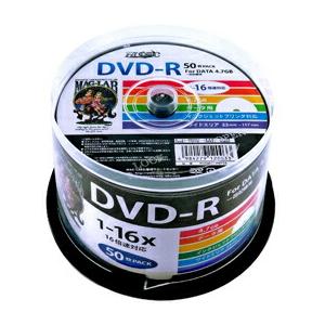 HI DISC DVD-R 4.7GB 50枚スピンドル 1〜16倍速対応 ワイドプリンタブル HDDR47JNP50｜rcmdsp