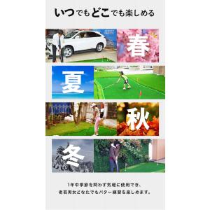 ゴルフマット 大型 3m 人工芝 ホールカップ...の詳細画像2