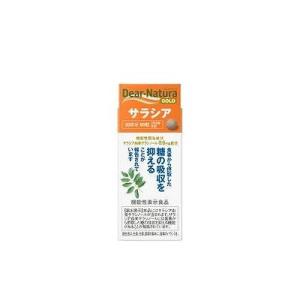 アサヒグループ食品 ディアナチュラ ゴールド サラシア 90粒 栄養 補助 健康 予防 手軽 飲みや...