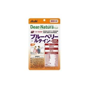 アサヒグループ食品 ディアナチュラ スタイル ブルーベリー X ルテイン 60粒 健康食品 サプリ ...