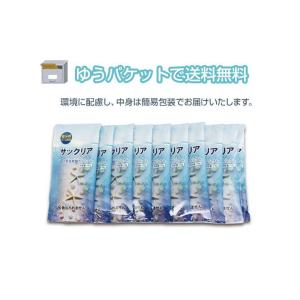 プール塩素消毒剤 顆粒 10g×10袋入り ビ...の詳細画像4