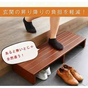 玄関台 幅45cm 玄関 台 踏み台 ステップ...の詳細画像3