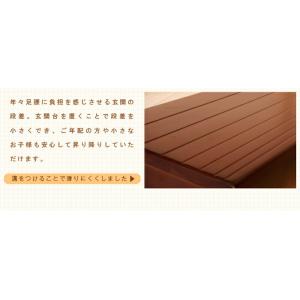 玄関台 幅45cm 玄関 台 踏み台 ステップ...の詳細画像4