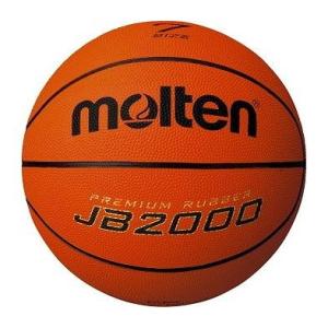 モルテン JB2000 Basketball バレー バスケ ハンド ボール シャトル B7C200...