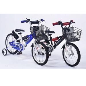 【特価品】マイパラス MYPALLAS 子供用自転車 16インチ MD-10 2色 補助輪 カゴ付 キッズバイク 代引不可