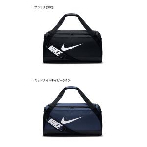 NIKE ナイキ ブラジリア 6 ダッフル M...の詳細画像2