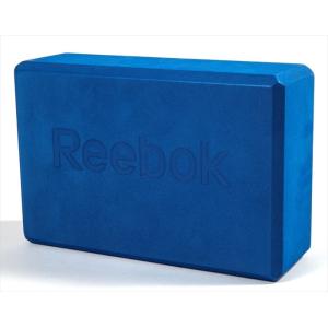 Reebok リーボック ヨガブロック ブルー RAYG-10025BL フィットネス トレーニング ヨガ｜rcmdsp