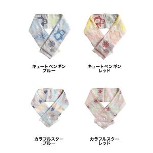 日本製 泉州産 タオル クールマフラー クール...の詳細画像1