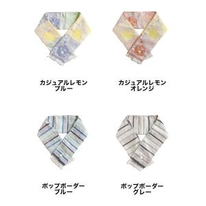 日本製 泉州産 タオル クールマフラー クール...の詳細画像2