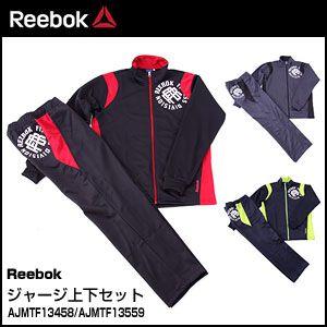 コジオスコ パテ 眠る リーボック ジャージ 上下 Kawakatsunaika Jp