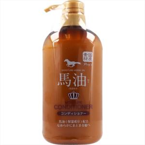 馬油 保湿成分 配合 コンディショナー 600ml｜rcmdsp