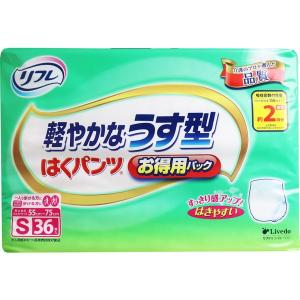 リフレ はくパンツ うすくて快適 お得用パック Sサイズ 36枚入 ADL区分:一人で歩ける方｜rcmdsp