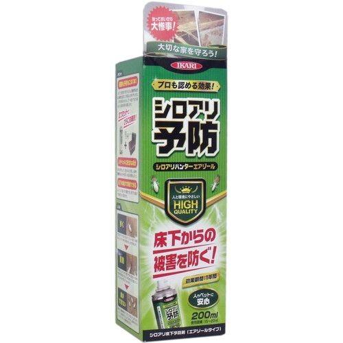 イカリ消毒 シロアリハンター エアゾール 200ml