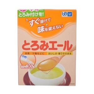 和光堂 とろみエール 和光堂 とろみエール 2.5g×30本 介護 介護食品 とろみ調整 粉末とろみ とろみ調整 アサヒグループ食品｜rcmdsp