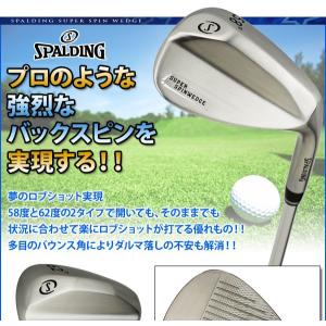 Super Spin Wedge スーパースピンウェッジ SPALDING スポルディング ゴルフクラブ｜rcmdsp