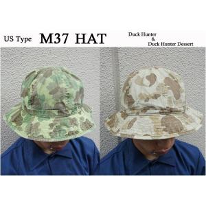 米軍 綿100% ハット HH015YN ダックハンター 7ハーフ 〔 レプリカ 〕 代引不可｜rcmdsp