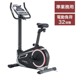 VALX スピンバイク フィットネスバイク エアロバイク バルクス Amazon.co.jp: VALX SPIN BIKE スピンバイク フィットネスバイク