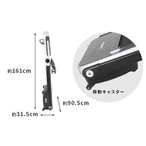 組立設置 ルームランナー DK-1246D ラ...の詳細画像2