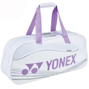 Yonex ヨネックス トーナメントバッグ ラケット2本用 BAG1601W カラー スノーホワイト｜rcmdsp