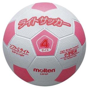 モルテン Molten 軽量サッカーボール4号球 ライトサッカー ホワイト×ピンク LSF4P｜rcmdsp