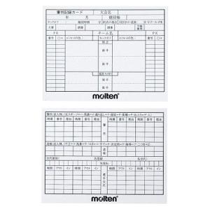 モルテン Molten サッカー用審判記録カード XFSN｜rcmdsp