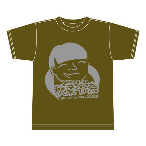 【Tシャツ】秋葉令奈10周年記念 (カーキー)