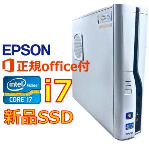 高速 Corei7 2画面 出力 高スペック オフィスソフト付