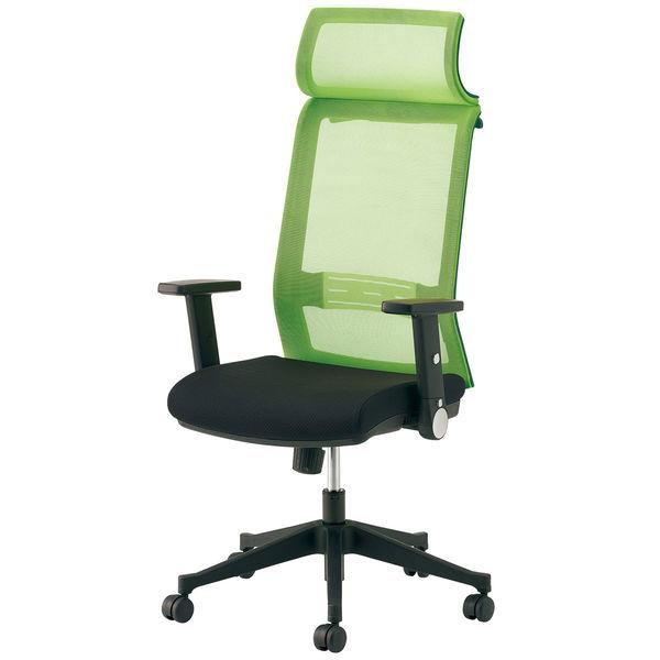 コイズミファニテック JGスペシャル グリーン JG66386GR 1脚