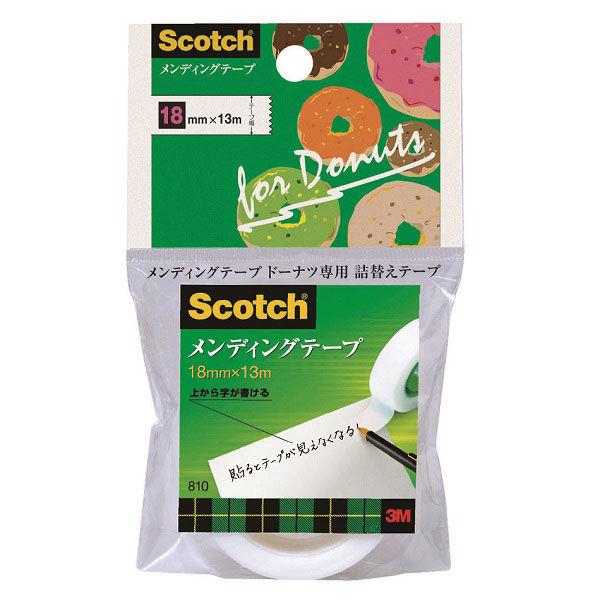 スコッチ メンディングテープ 小巻 1インチ 巻芯径25mm ドーナツ 詰替用 幅18mm×長さ13...