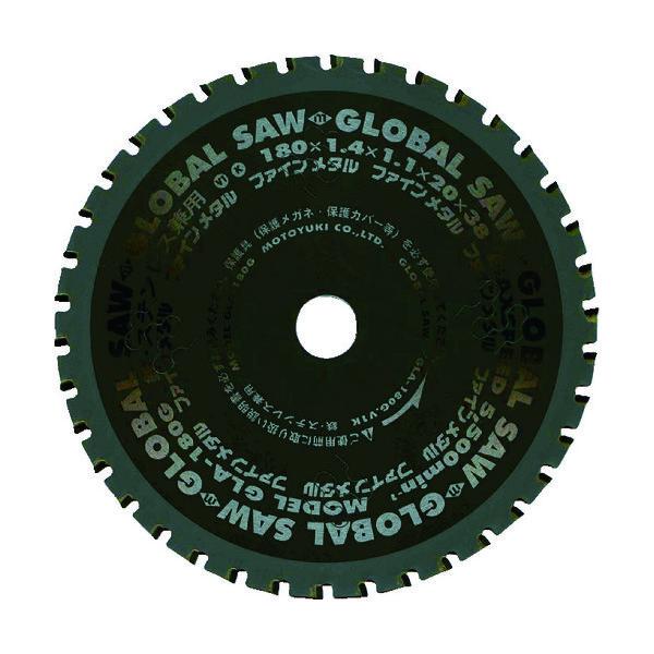 モトユキ 鉄・ステンレス兼用 GLA-100G 1枚(1個) 354-5598（直送品）