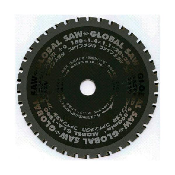 モトユキ 鉄・ステンレス兼用 GLA-160G 1枚(1個) 354-5628（直送品）