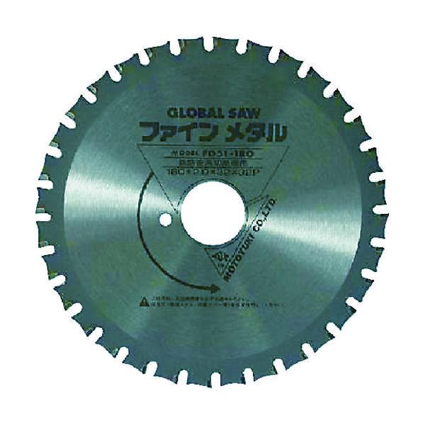 モトユキ グローバルソー 鉄筋用 FD-180 1枚(1個) 379-2919（直送品）