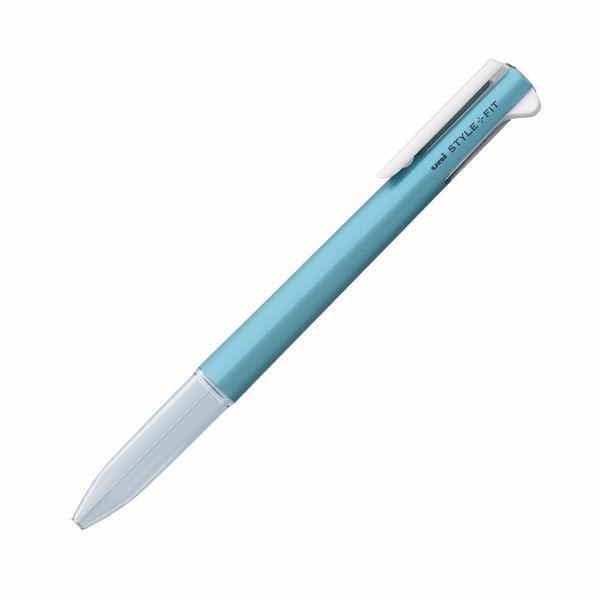 三菱鉛筆　スタイルフィット3色ホルダー　ブルー　UE3H-208M.33　（直送品）