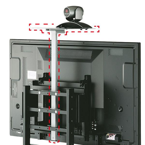 HAMILeX（ハミレックス） PH-910シリーズ オプションカメラスタンド PHP-9102 1...