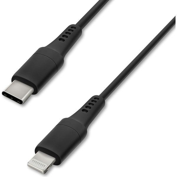 アイリスオーヤマ USB-C to Lightningケーブル 2m ICCL-A20-B ブラック...