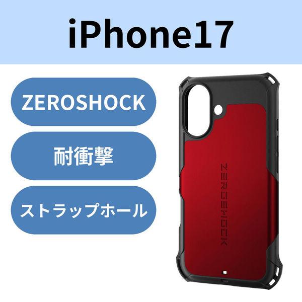 iPhone17 ケース ハイブリッド 衝撃吸収 ZEROSHOCK レッド PM-A25AZERO...