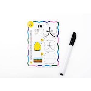 文響社 うんこドリル かんじカード 4・5・6...の詳細画像3